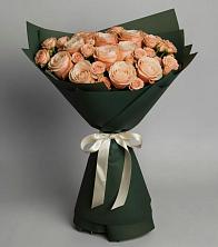 Букет Элегантный в Боршева