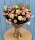 Букет цветов из: Розы в Боршева