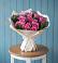 Букет цветов из: Розы в Боршева