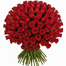 Букет Красные розы Чери Лав в Боршева
